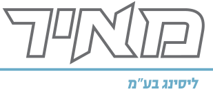 מאיר ליסיניג - לוגו